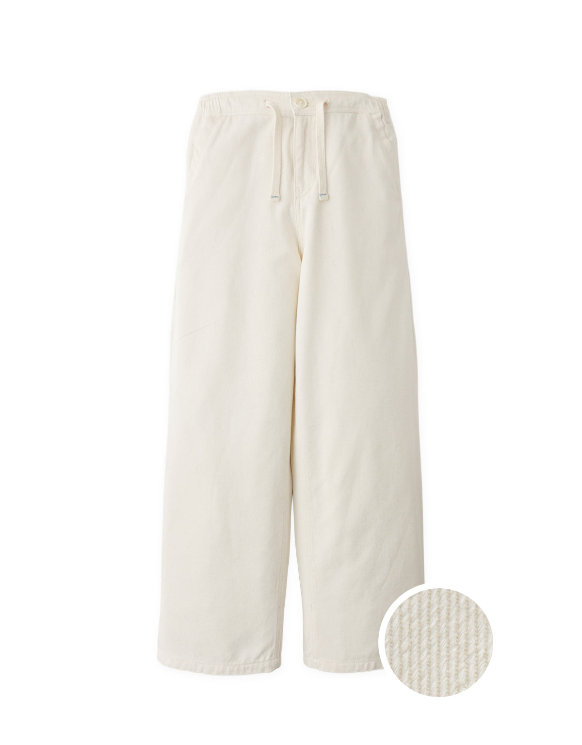 Grant Cotton Twill Drawstring Pants