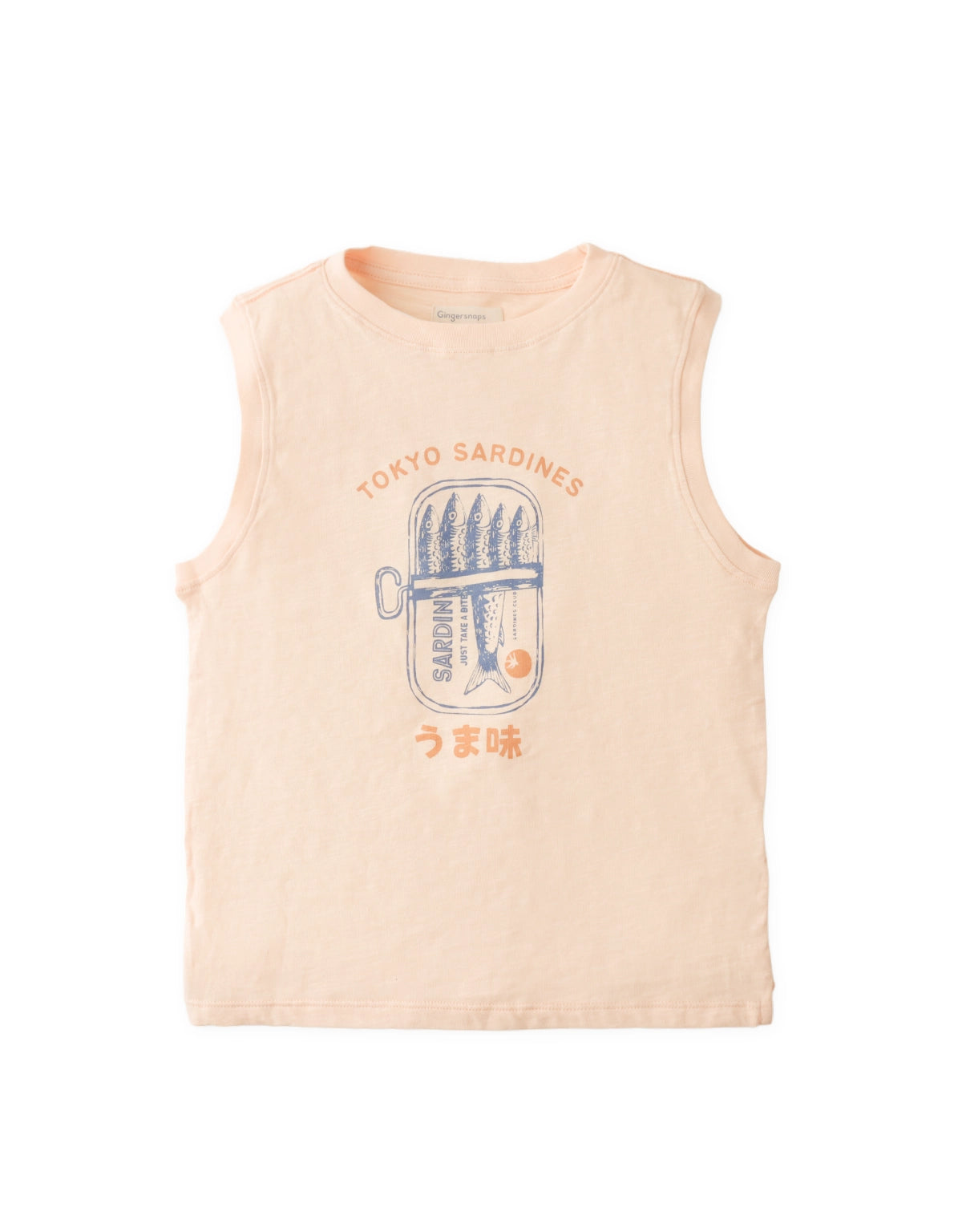 Miko Graphic Tank Top in Tokyo Sardines