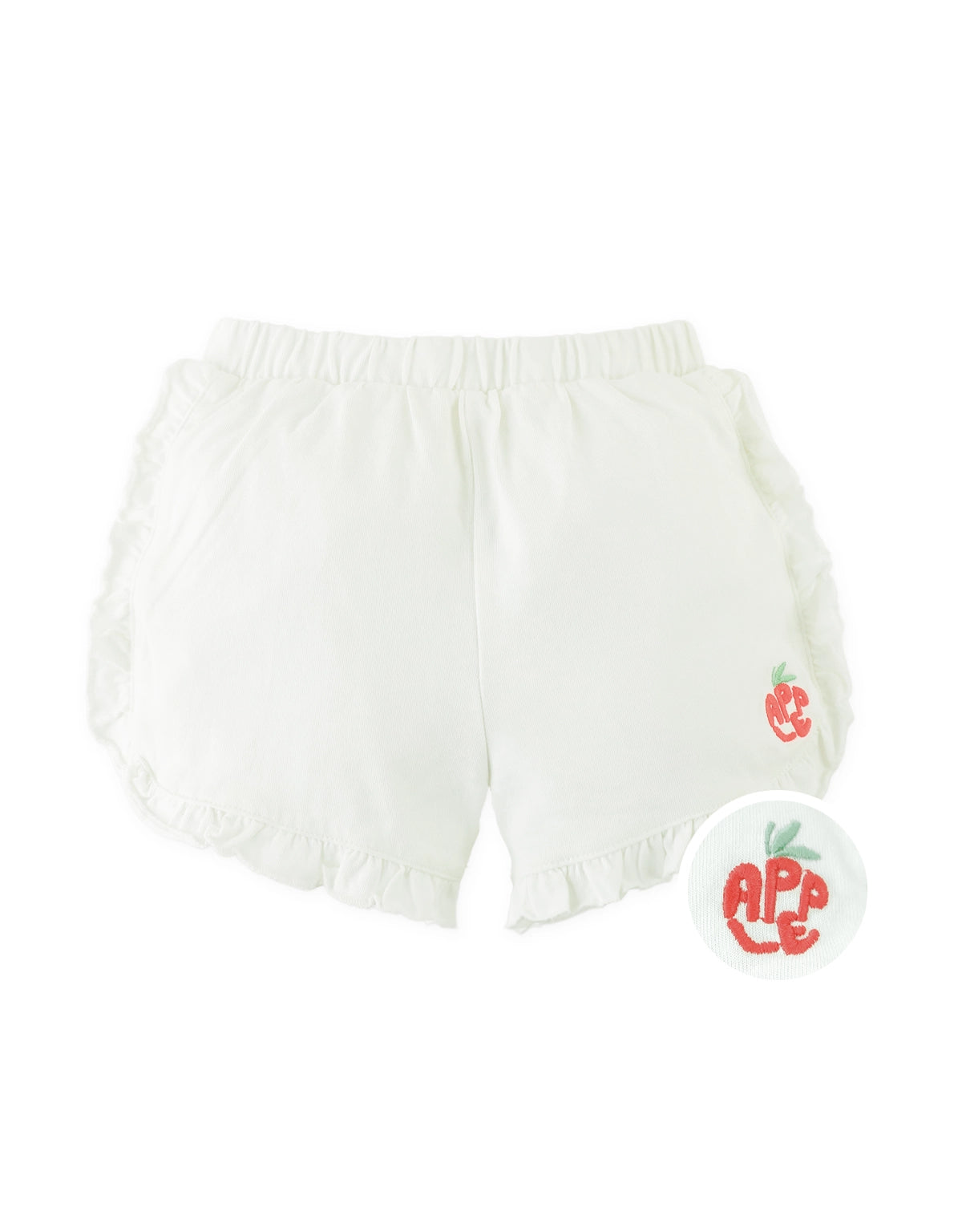 Erika Ruffled Shorts