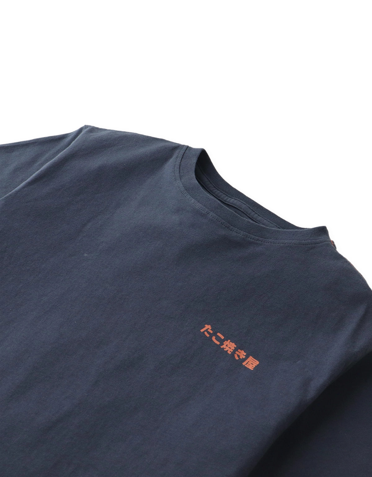 Jun Graphic Tee in Kanji Octopus
