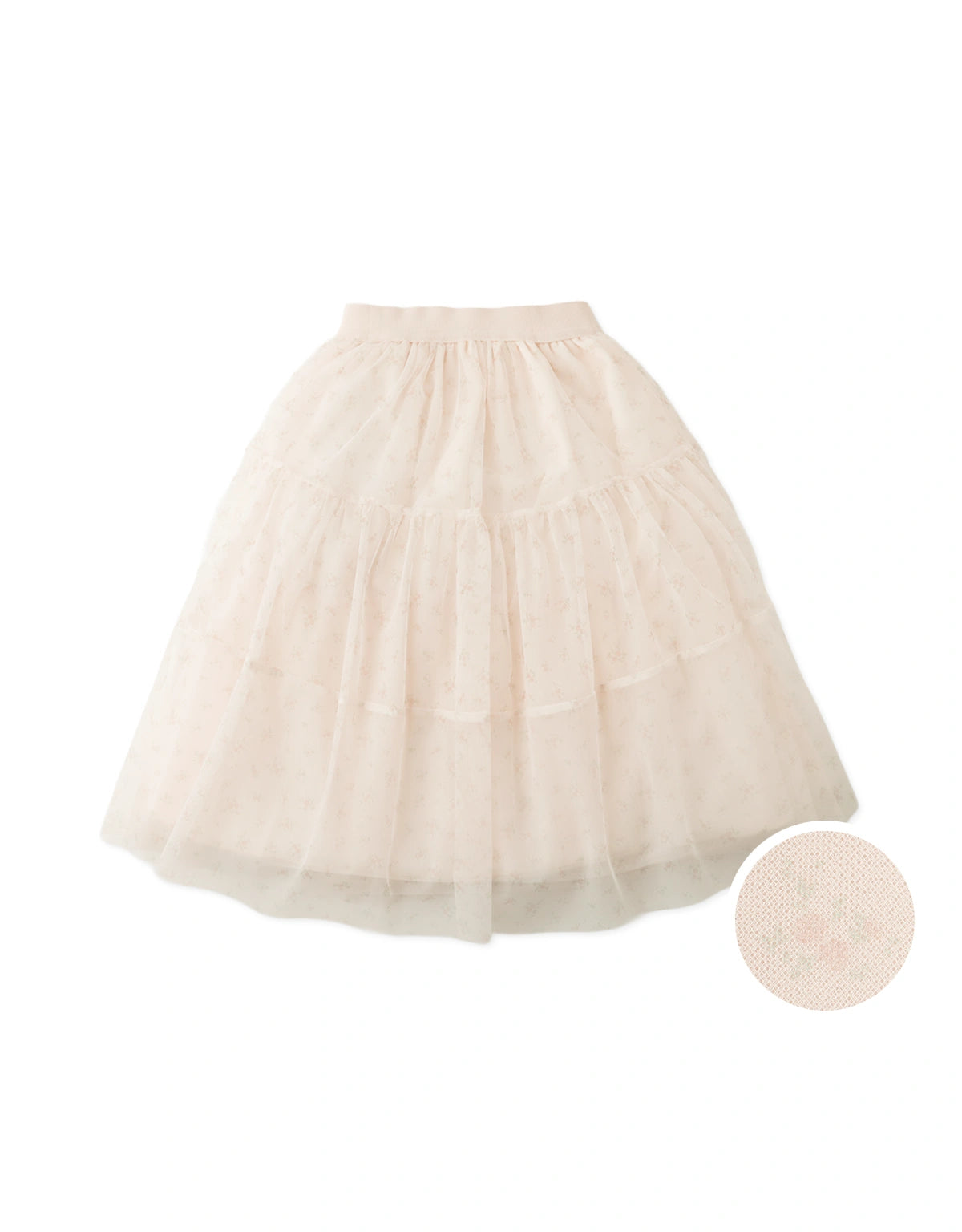 Juliette Shirred Tiered Maxi Skirt