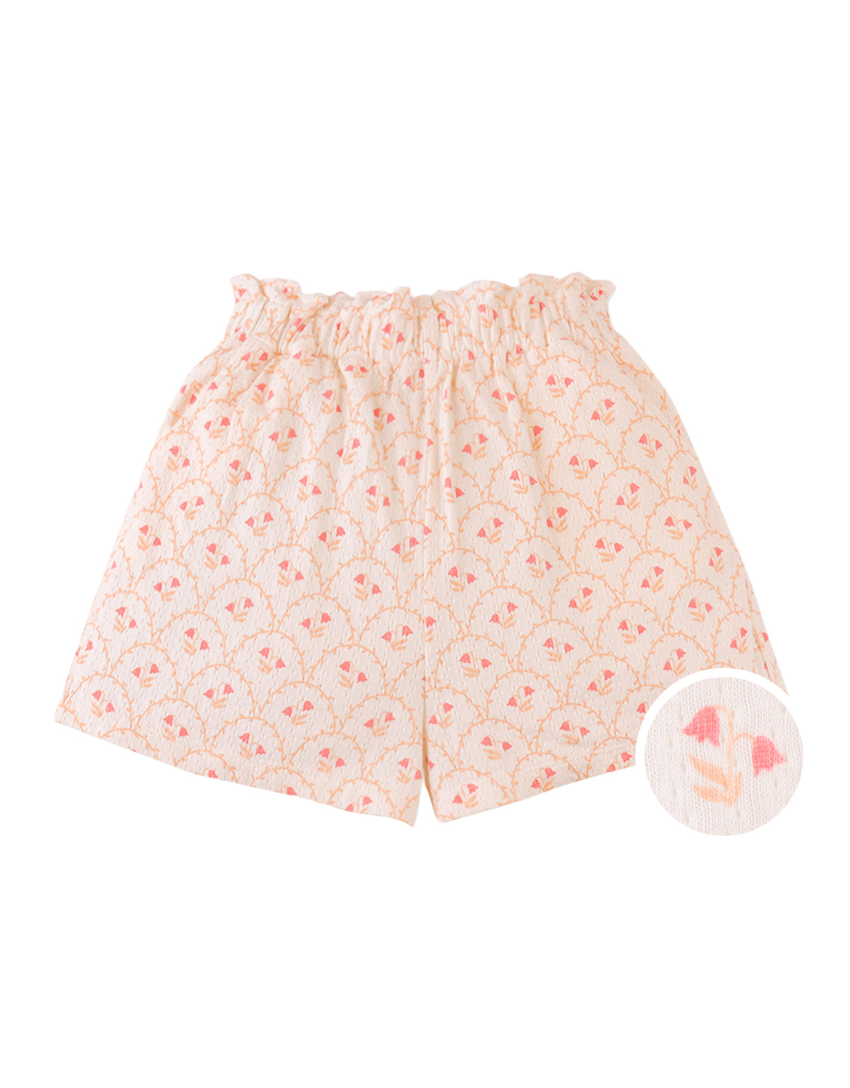 Erica Textured Paperbag Waistline Shorts