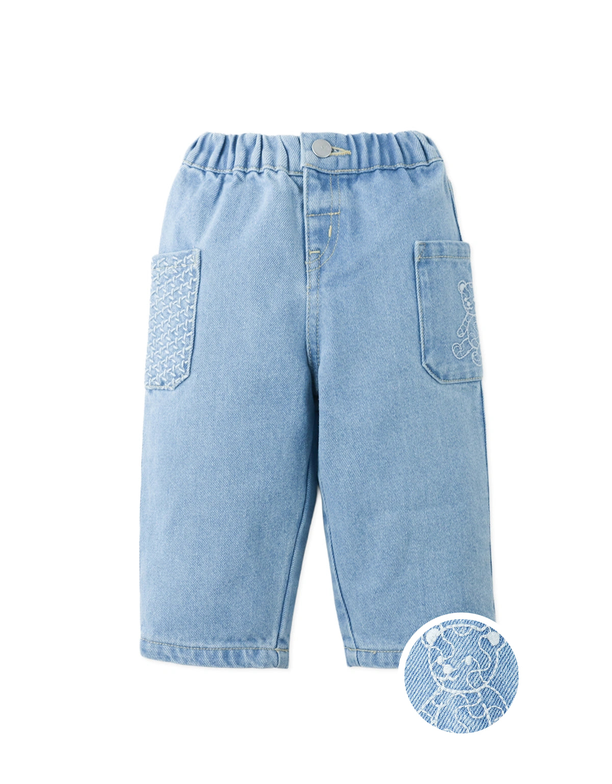 Baby Marvin Denim Pull-On Pants with Sashiko Pockets