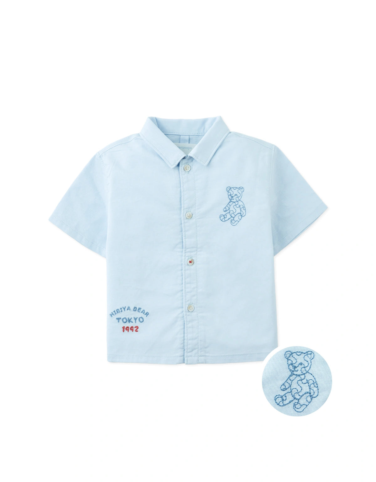 Baby Corbin Linen-Cotton Button-Up Shirt with Sashiko Bear Embroidery